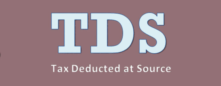 TDS Deduction: How to save TDS on salary (Plan before March 2023)